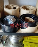 攪拌機軸端密封件 